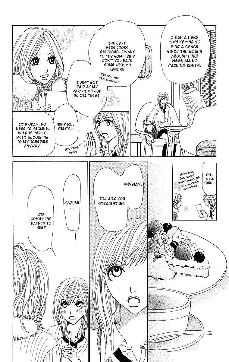 Ano Ko to Issho Chapter 11 page 30 - Chapter 11