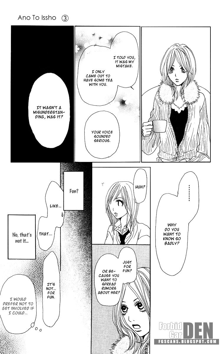 Ano Ko to Issho Chapter 11 page 31 - Chapter 11