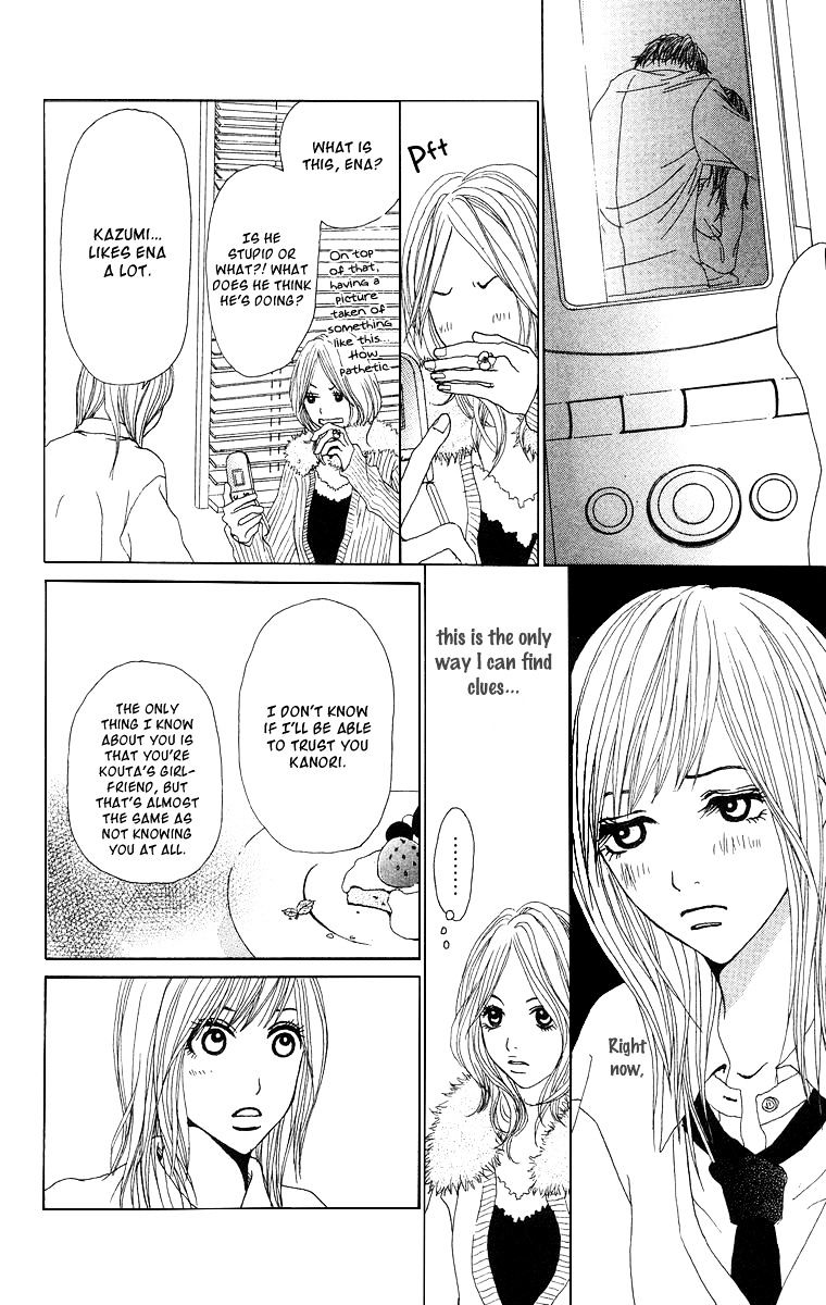 Ano Ko to Issho Chapter 11 page 32 - Chapter 11