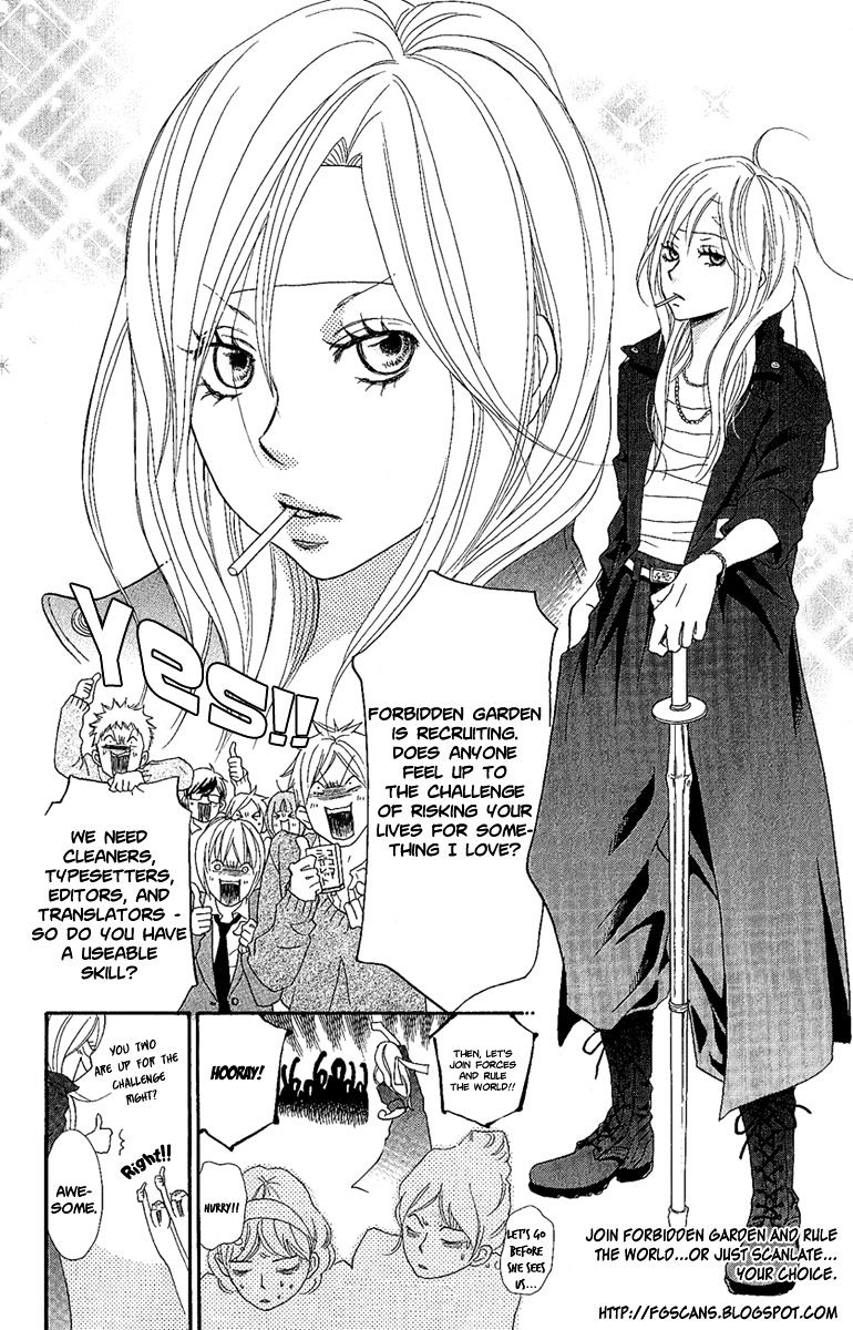 Ano Ko to Issho Chapter 11 page 40 - Chapter 11