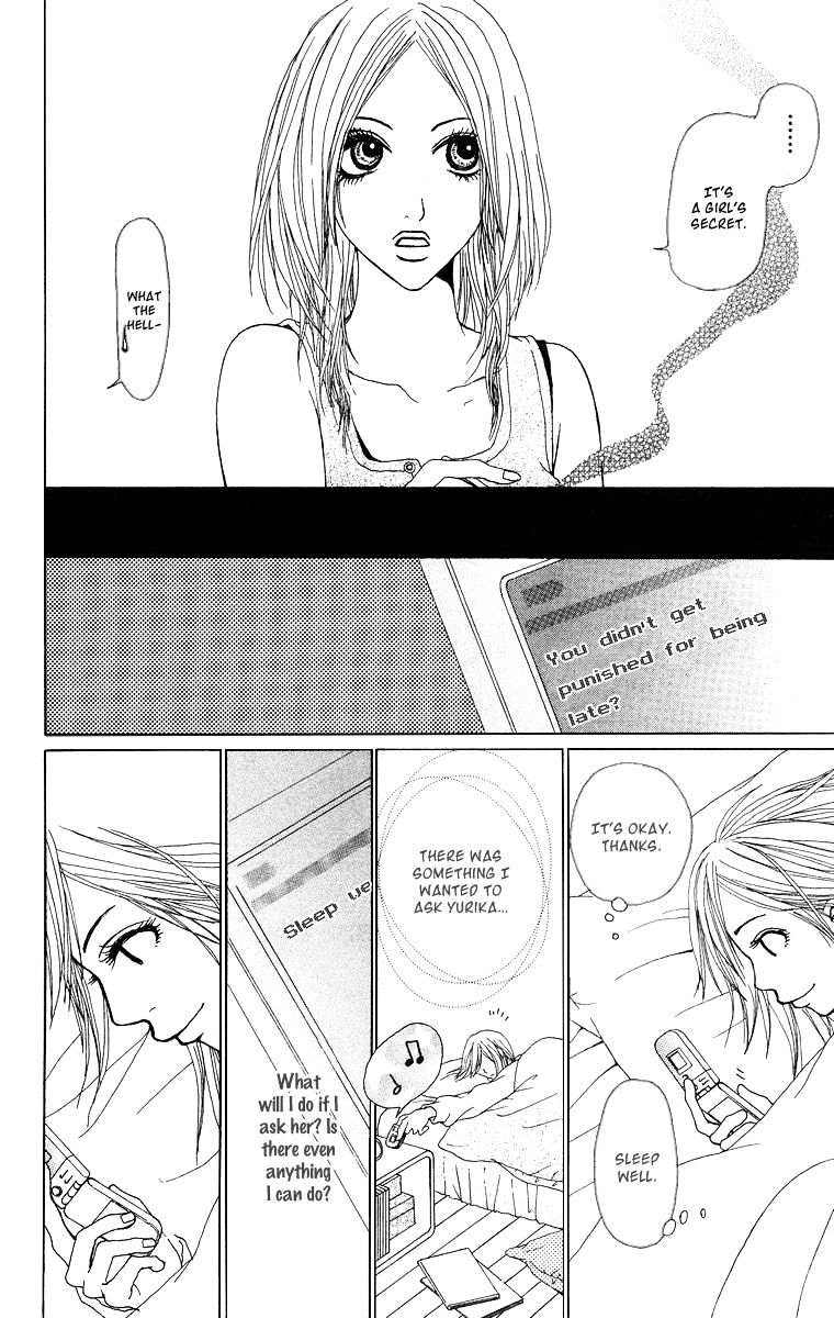 Ano Ko to Issho Chapter 11 page 6 - Chapter 11
