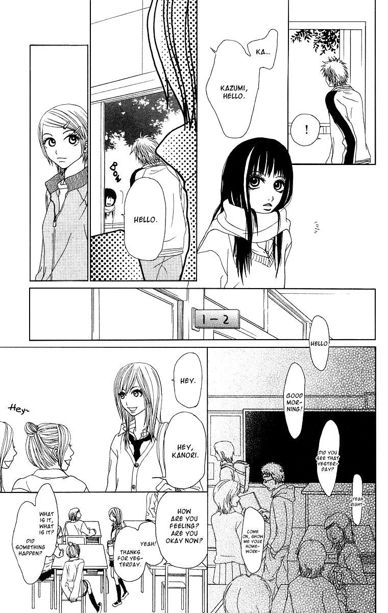 Ano Ko to Issho Chapter 11 page 9 - Chapter 11