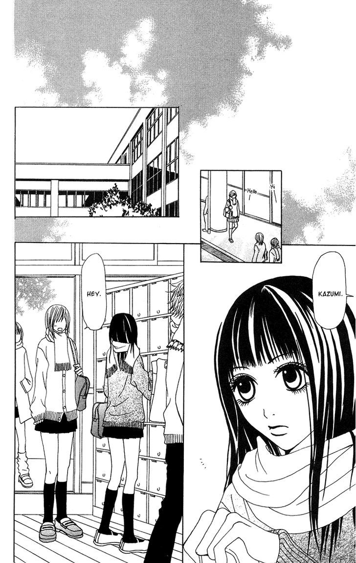 Ano Ko to Issho Chapter 12 page 11 - Chapter 12