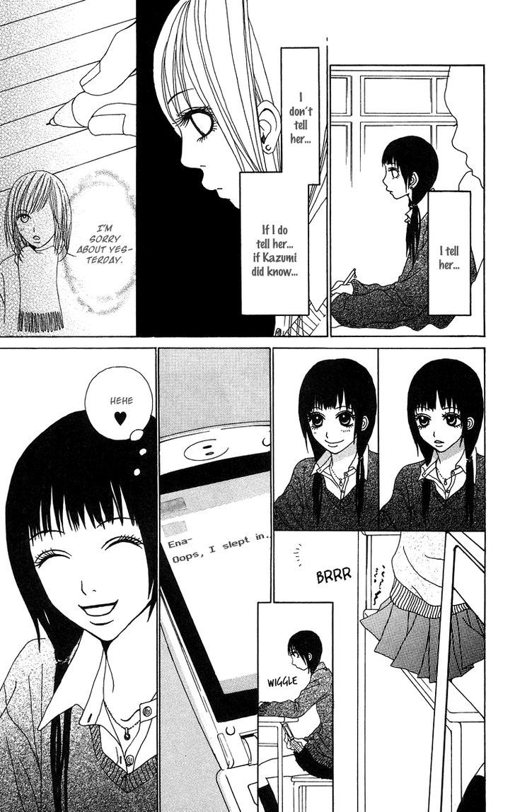 Ano Ko to Issho Chapter 12 page 14 - Chapter 12