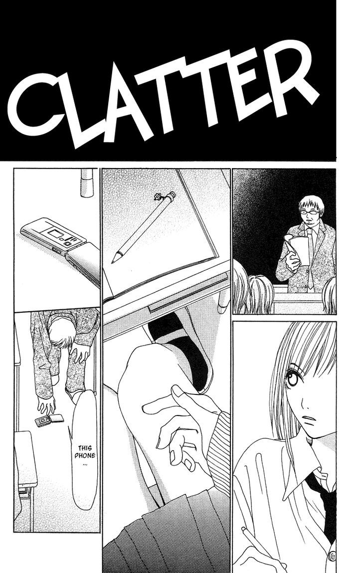 Ano Ko to Issho Chapter 12 page 16 - Chapter 12