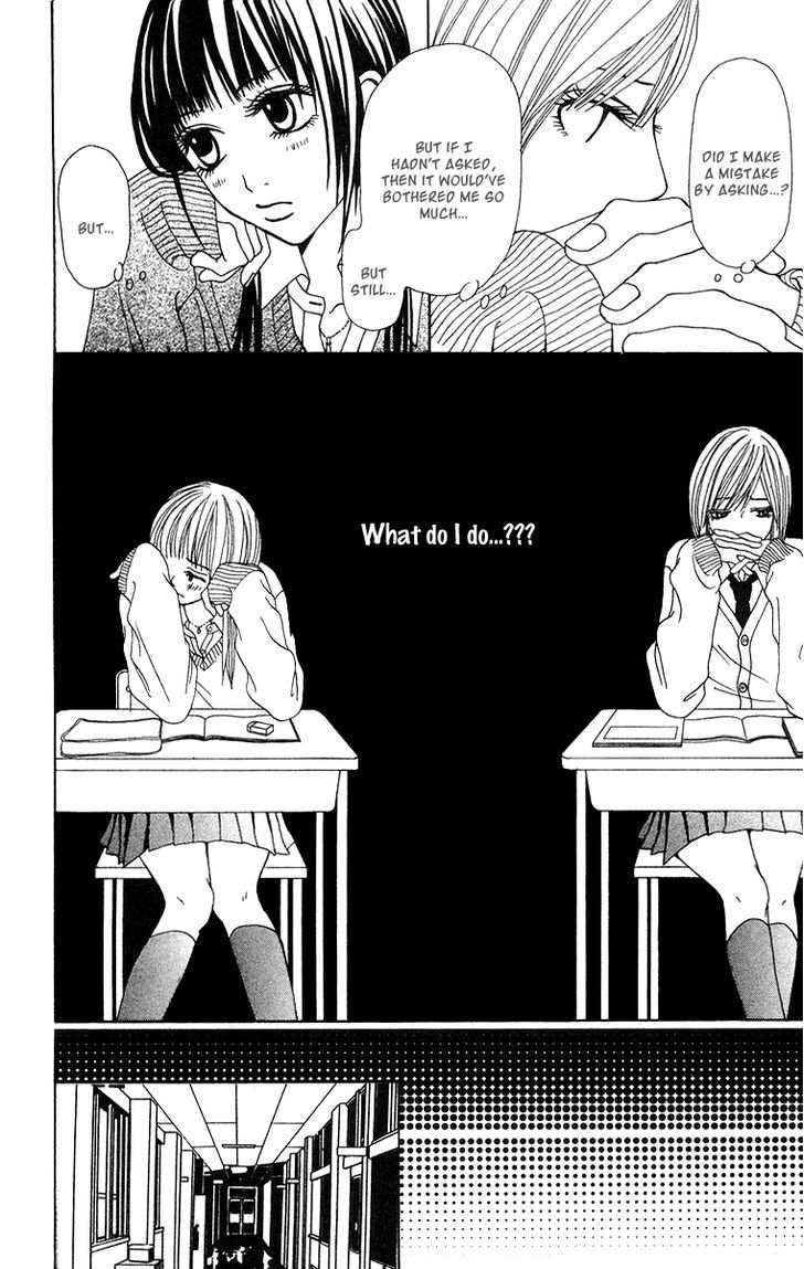 Ano Ko to Issho Chapter 12 page 19 - Chapter 12
