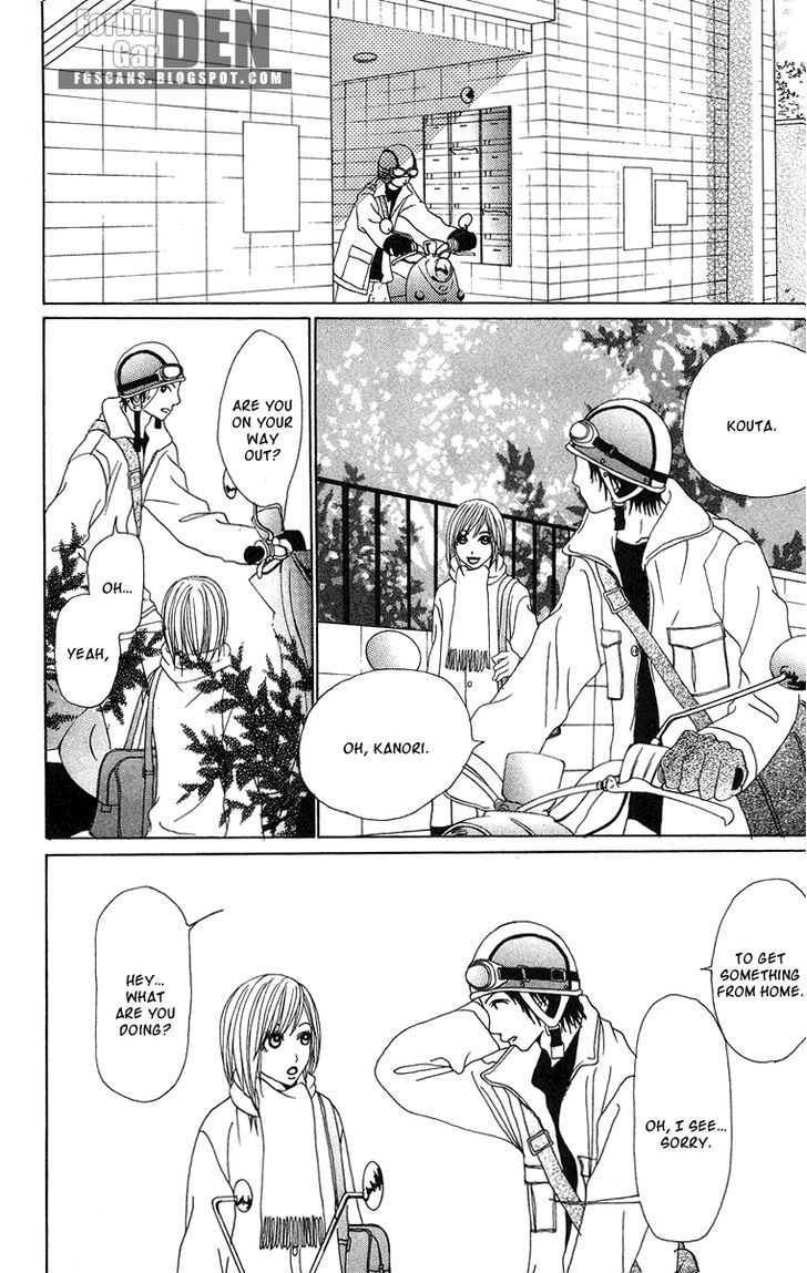 Ano Ko to Issho Chapter 12 page 21 - Chapter 12