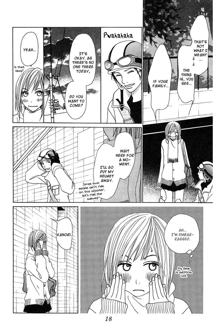 Ano Ko to Issho Chapter 12 page 23 - Chapter 12