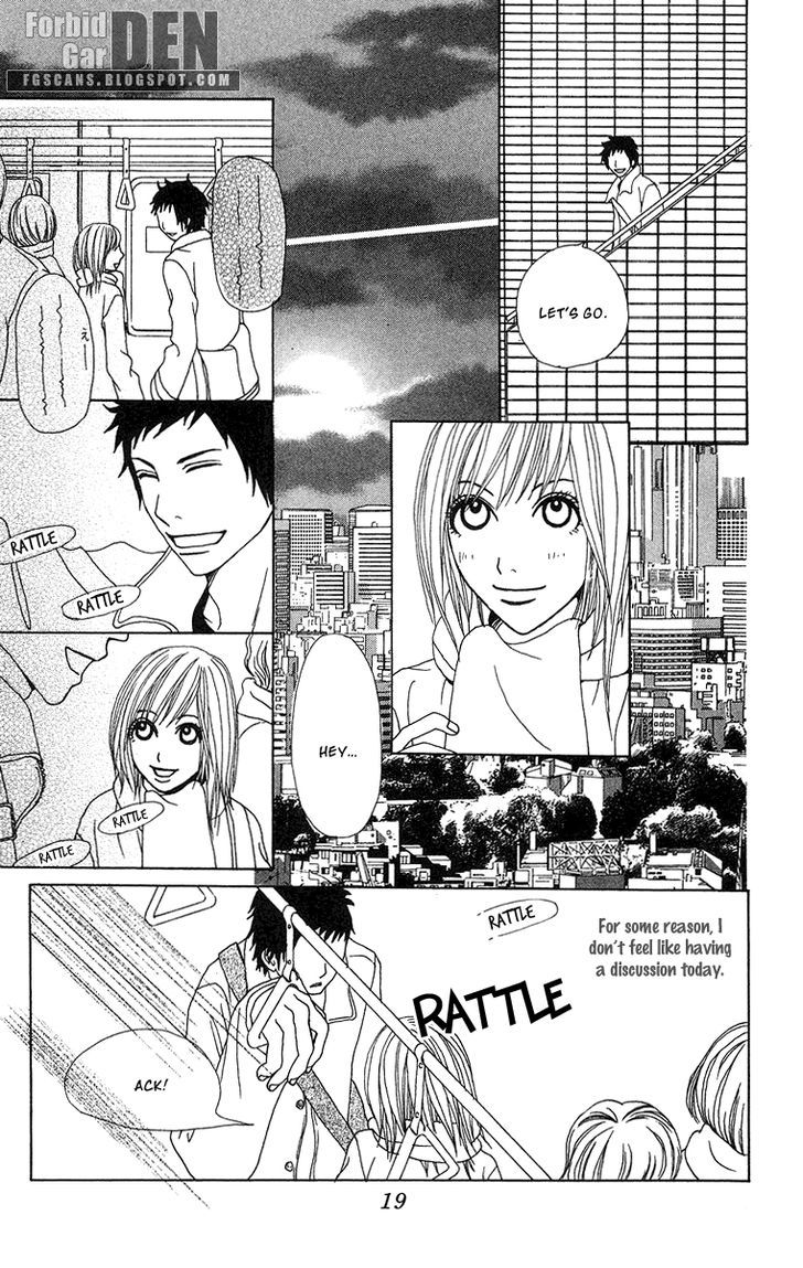 Ano Ko to Issho Chapter 12 page 24 - Chapter 12