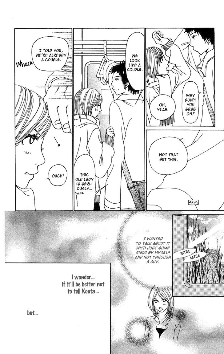 Ano Ko to Issho Chapter 12 page 25 - Chapter 12