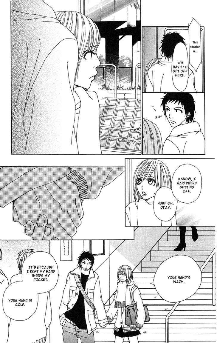 Ano Ko to Issho Chapter 12 page 26 - Chapter 12