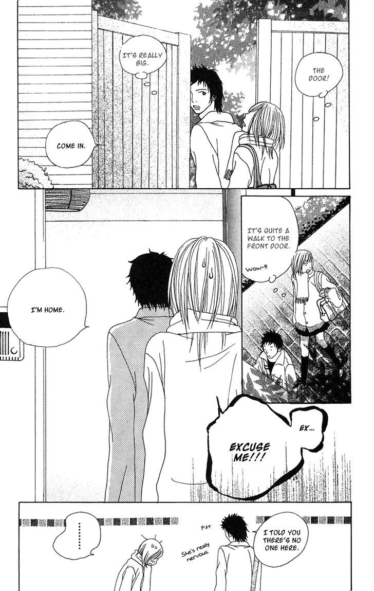 Ano Ko to Issho Chapter 12 page 28 - Chapter 12