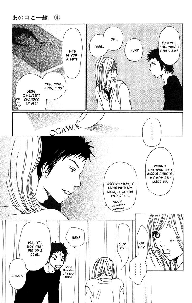 Ano Ko to Issho Chapter 12 page 32 - Chapter 12