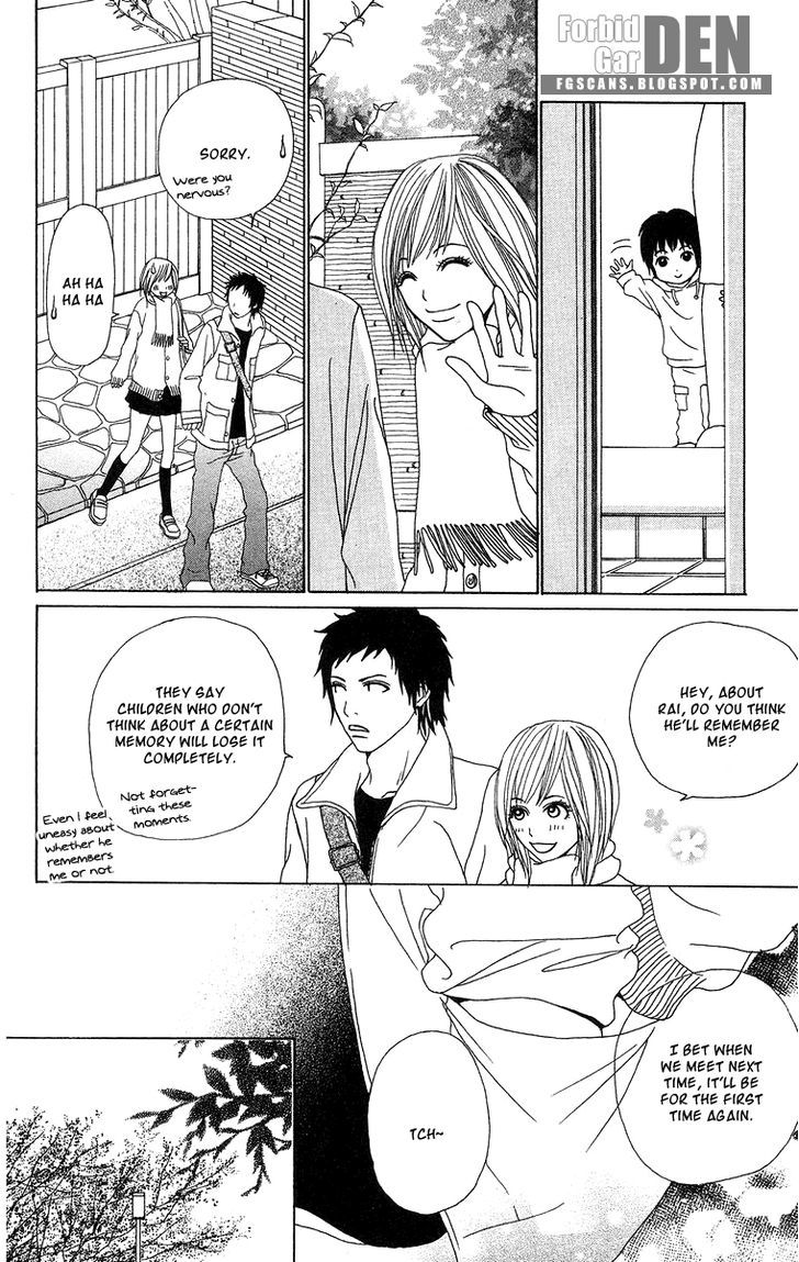 Ano Ko to Issho Chapter 12 page 39 - Chapter 12