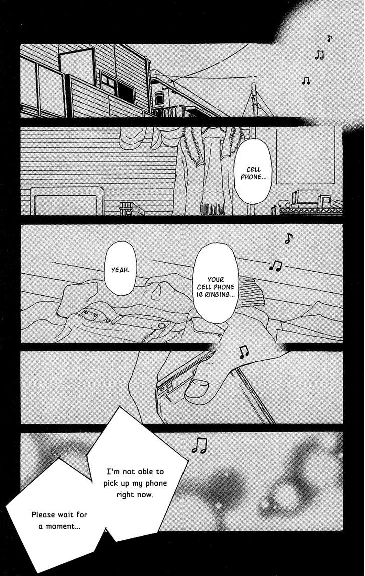 Ano Ko to Issho Chapter 12 page 44 - Chapter 12