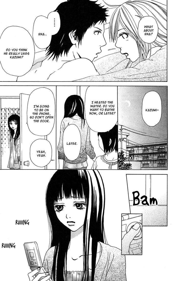 Ano Ko to Issho Chapter 12 page 46 - Chapter 12