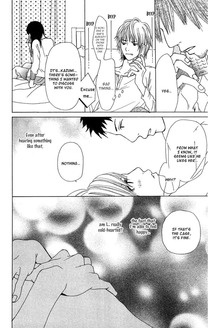 Ano Ko to Issho Chapter 12 page 47 - Chapter 12