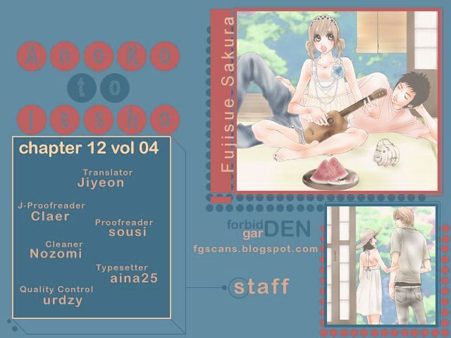 Ano Ko to Issho Chapter 12 page 48 - Chapter 12