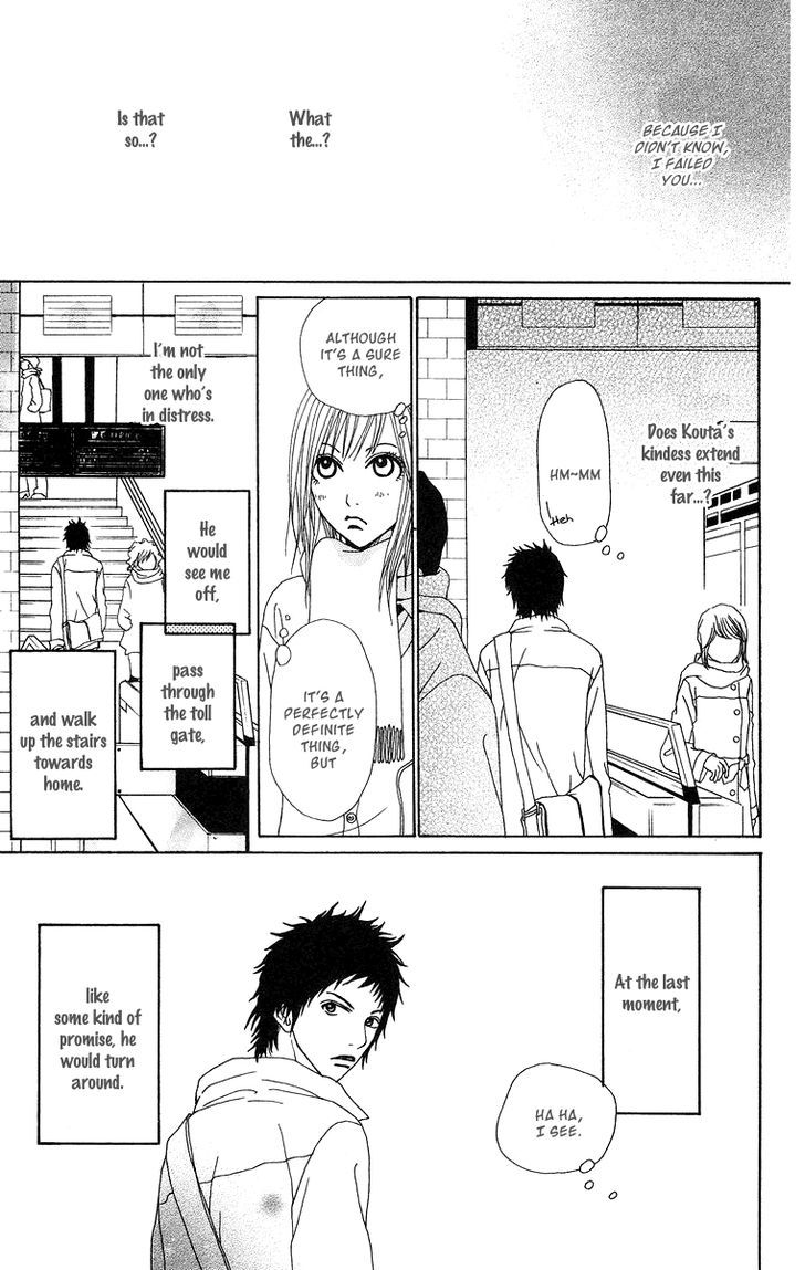 Ano Ko to Issho Chapter 13 page 12 - Chapter 13