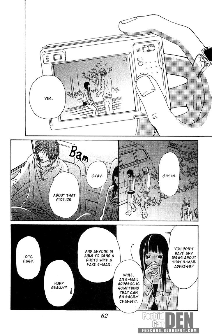 Ano Ko to Issho Chapter 13 page 19 - Chapter 13