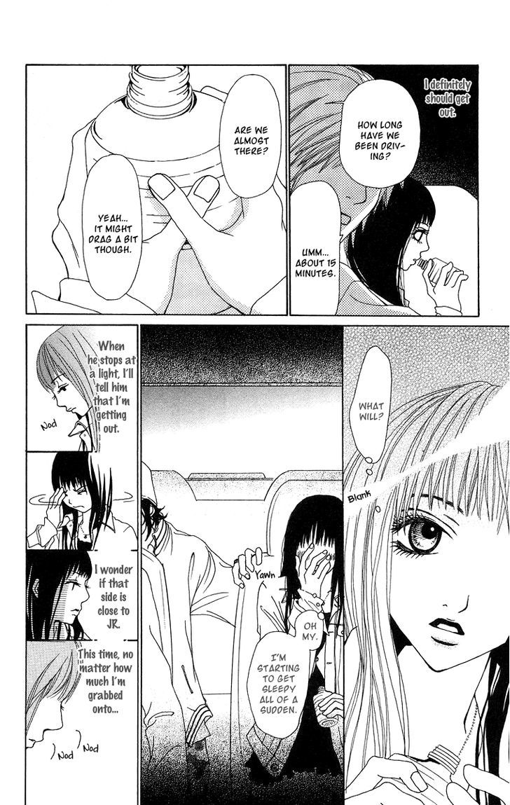 Ano Ko to Issho Chapter 13 page 23 - Chapter 13