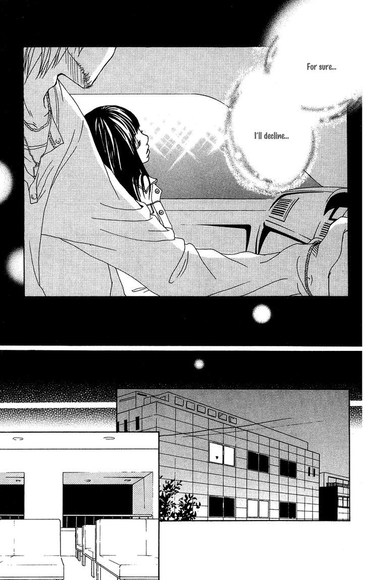 Ano Ko to Issho Chapter 13 page 24 - Chapter 13