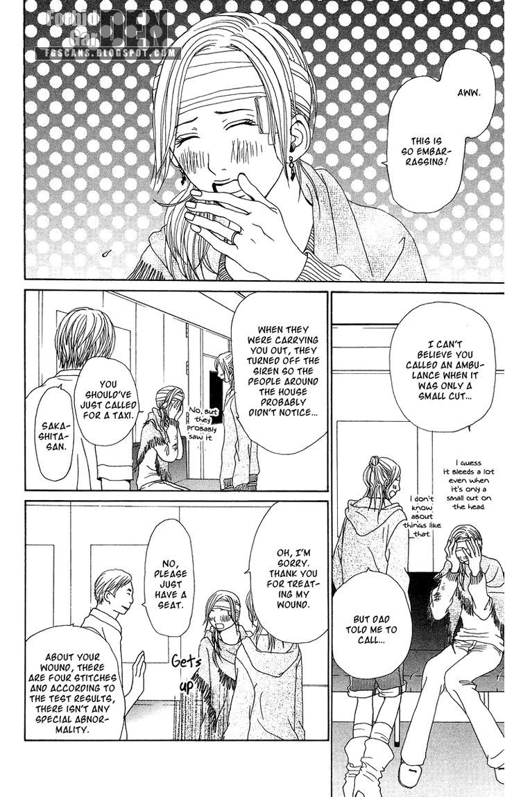 Ano Ko to Issho Chapter 13 page 25 - Chapter 13