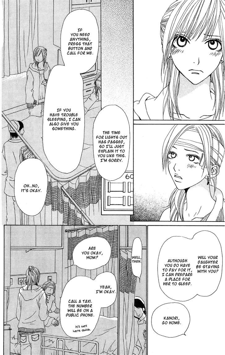 Ano Ko to Issho Chapter 13 page 27 - Chapter 13