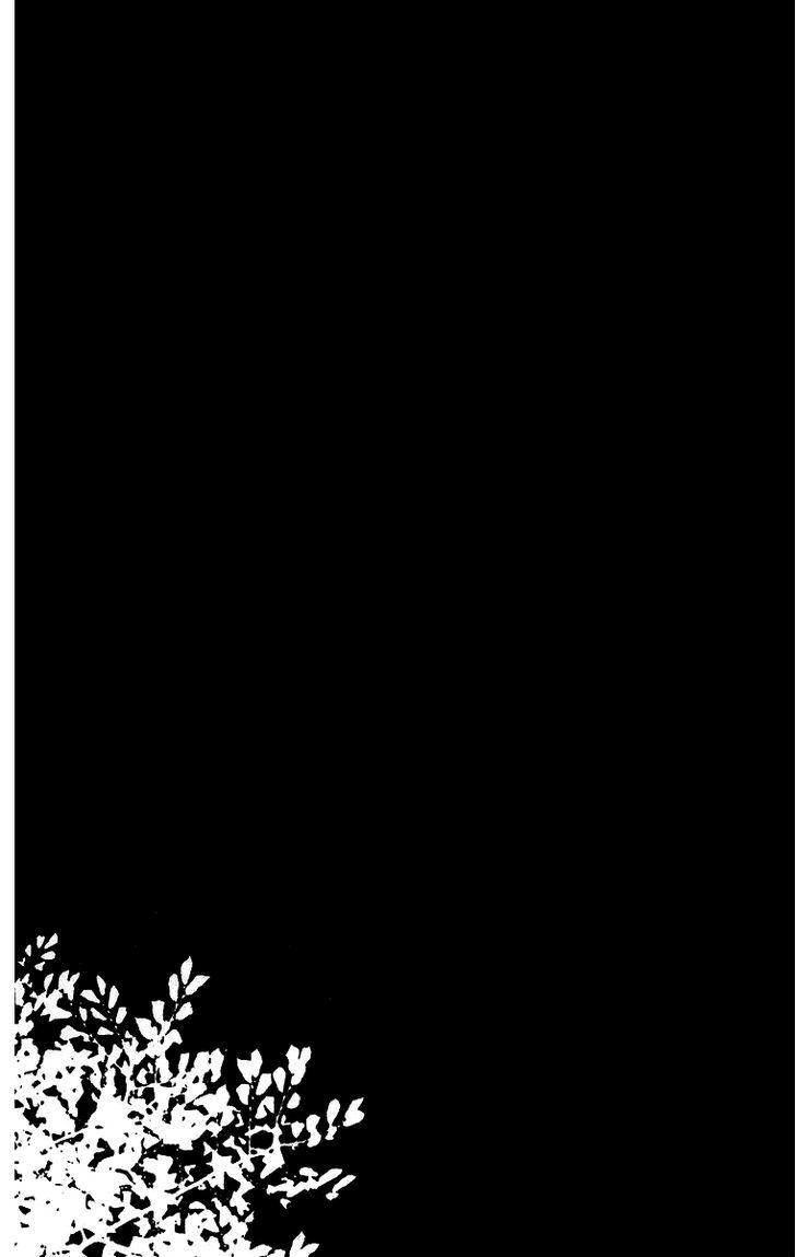 Ano Ko to Issho Chapter 13 page 3 - Chapter 13
