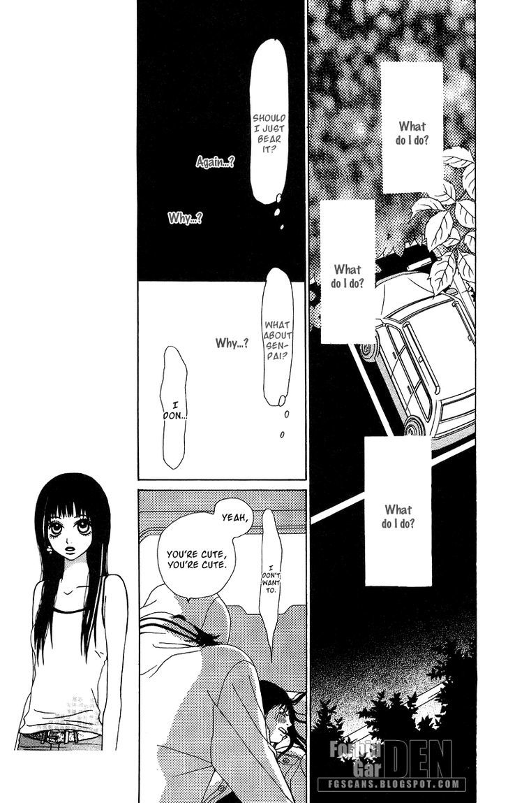 Ano Ko to Issho Chapter 13 page 34 - Chapter 13