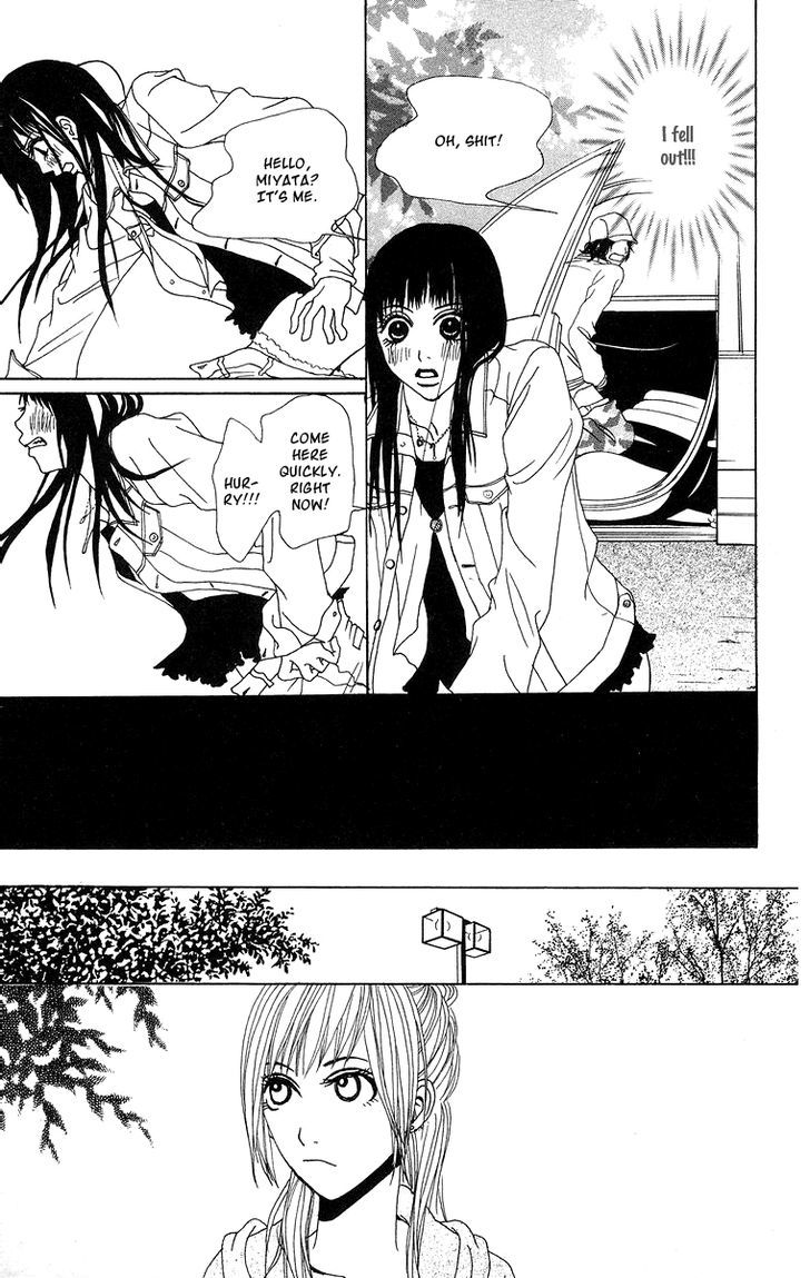 Ano Ko to Issho Chapter 13 page 36 - Chapter 13