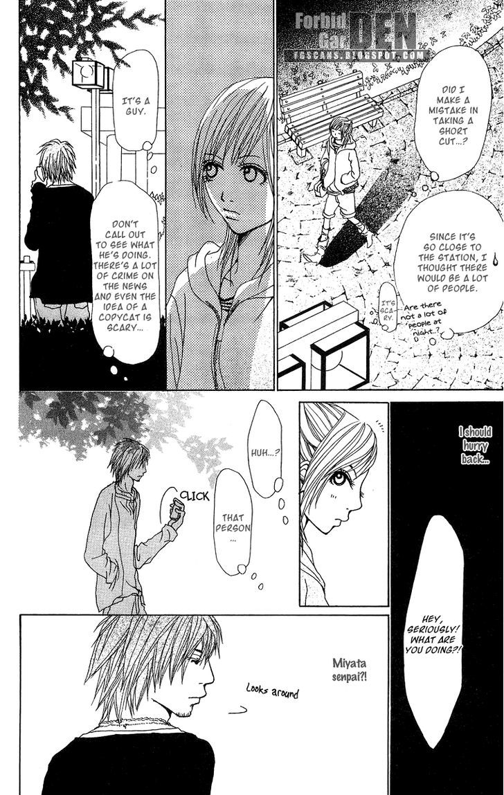 Ano Ko to Issho Chapter 13 page 37 - Chapter 13