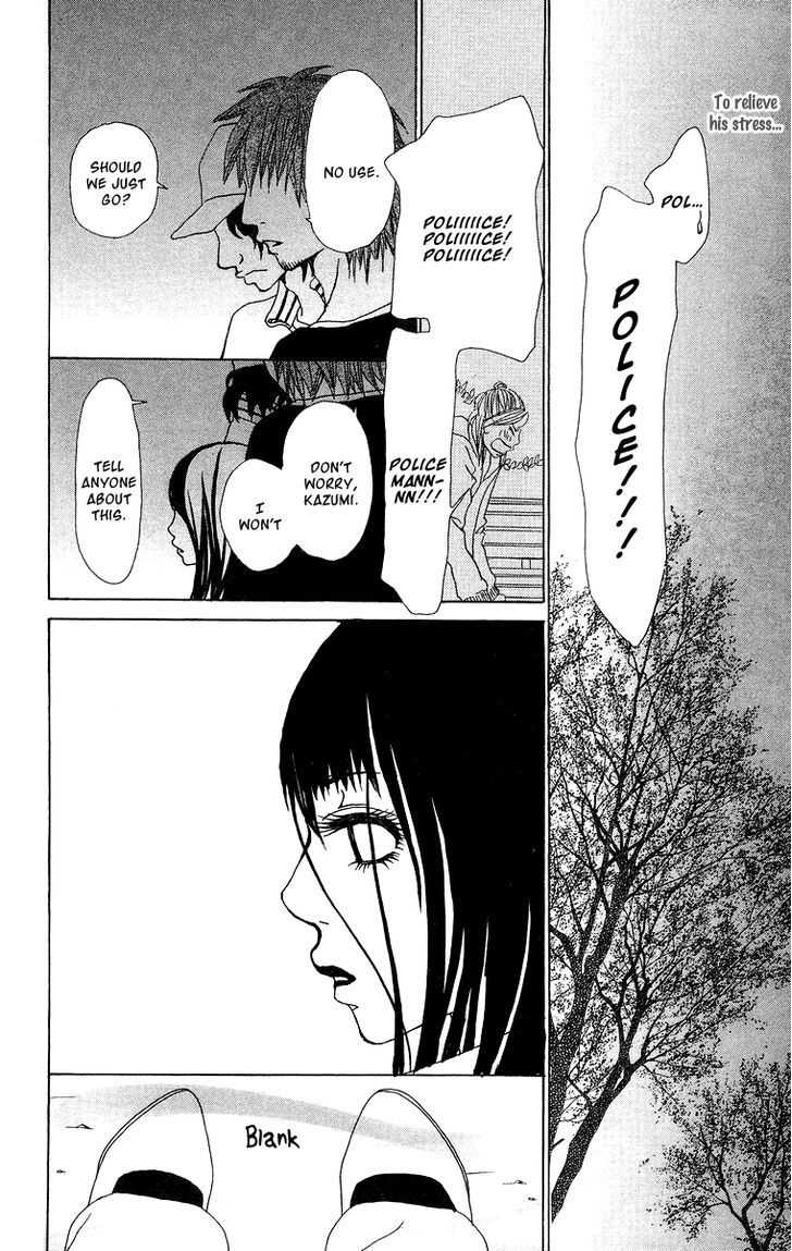 Ano Ko to Issho Chapter 13 page 39 - Chapter 13