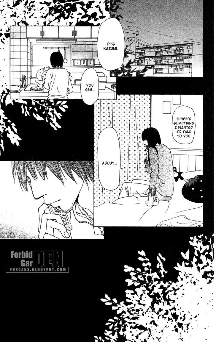 Ano Ko to Issho Chapter 13 page 4 - Chapter 13