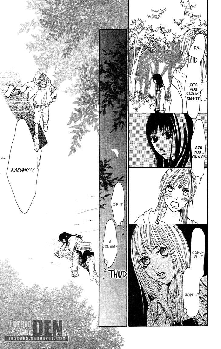 Ano Ko to Issho Chapter 13 page 40 - Chapter 13