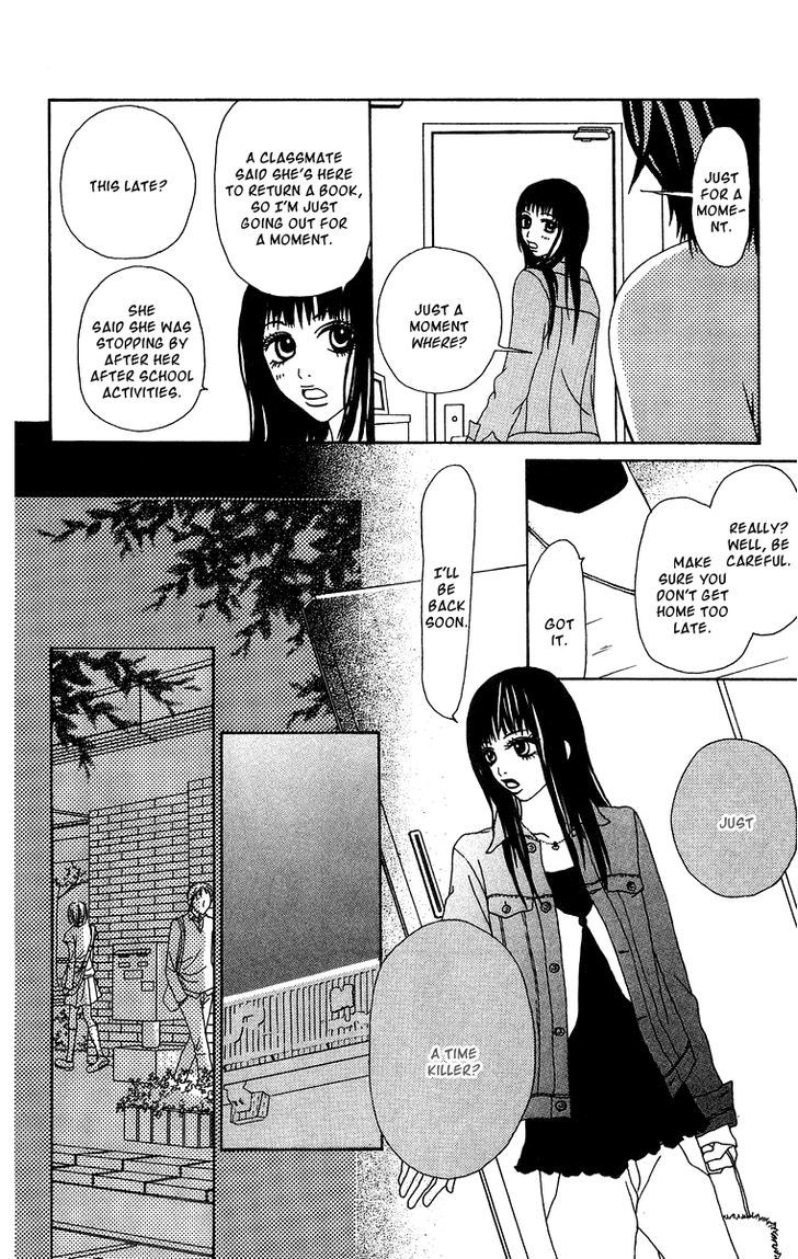 Ano Ko to Issho Chapter 13 page 9 - Chapter 13