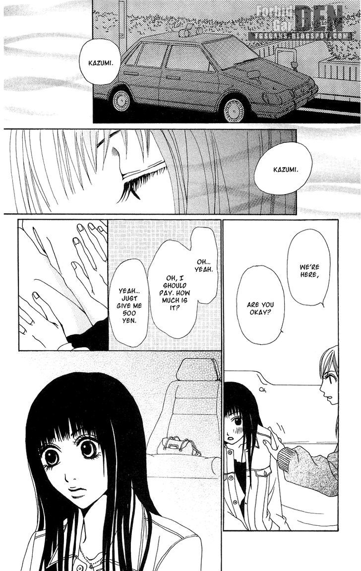 Ano Ko to Issho Chapter 14 page 10 - Chapter 14