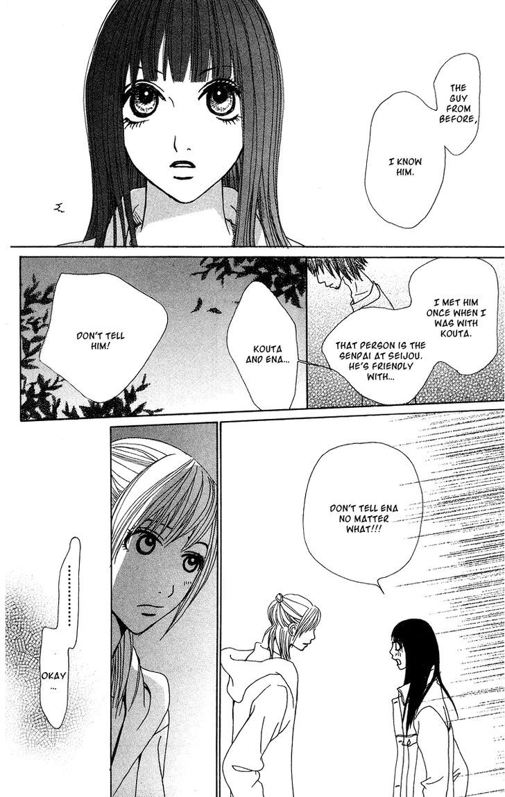 Ano Ko to Issho Chapter 14 page 14 - Chapter 14