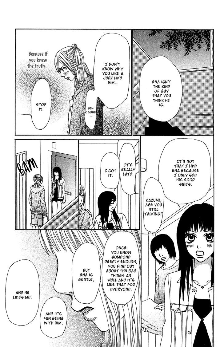 Ano Ko to Issho Chapter 14 page 15 - Chapter 14