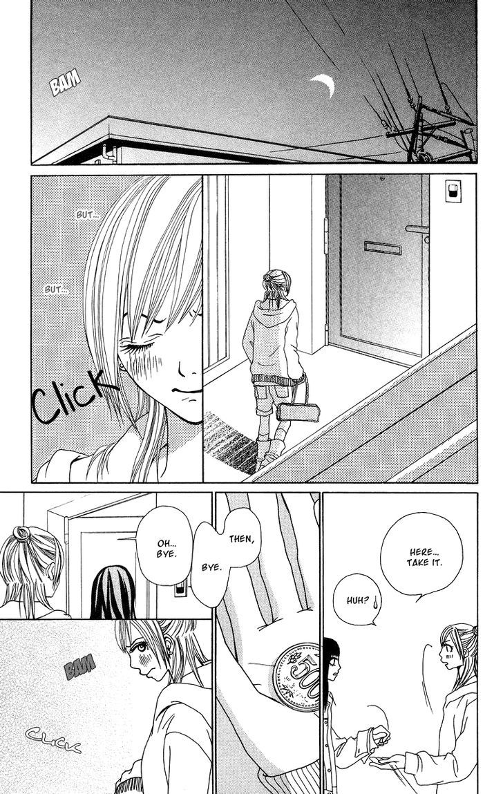 Ano Ko to Issho Chapter 14 page 17 - Chapter 14
