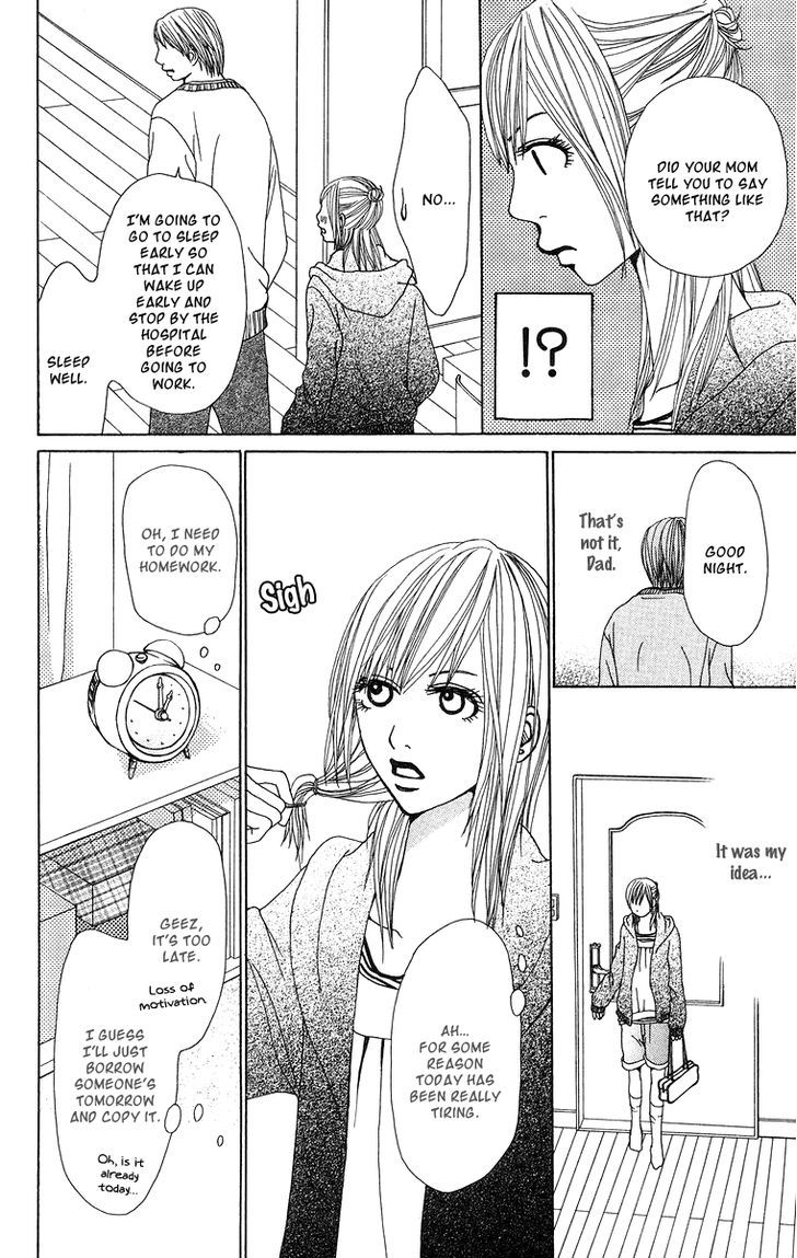 Ano Ko to Issho Chapter 14 page 20 - Chapter 14