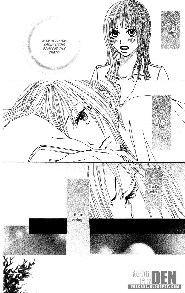 Ano Ko to Issho Chapter 14 page 22 - Chapter 14