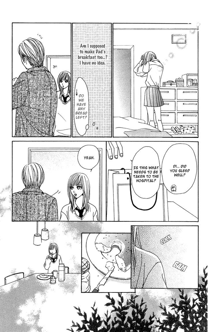 Ano Ko to Issho Chapter 14 page 23 - Chapter 14