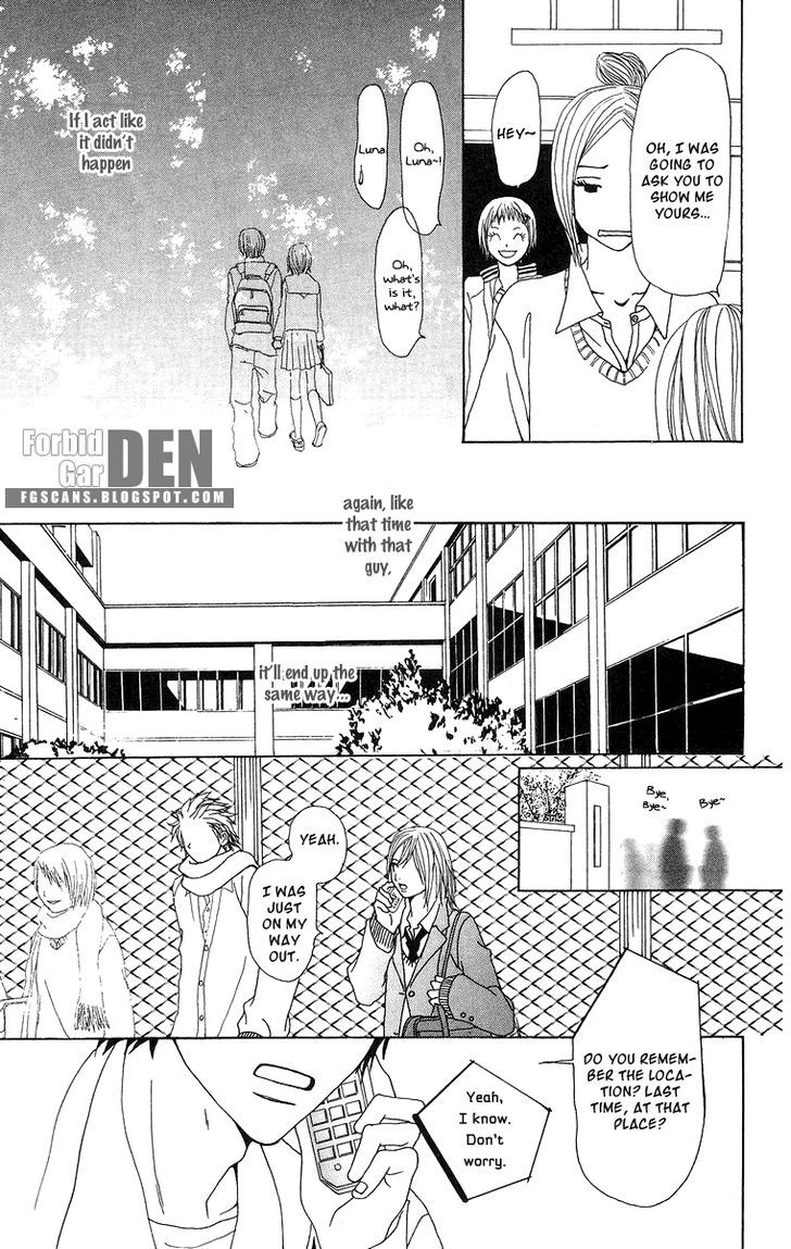 Ano Ko to Issho Chapter 14 page 25 - Chapter 14