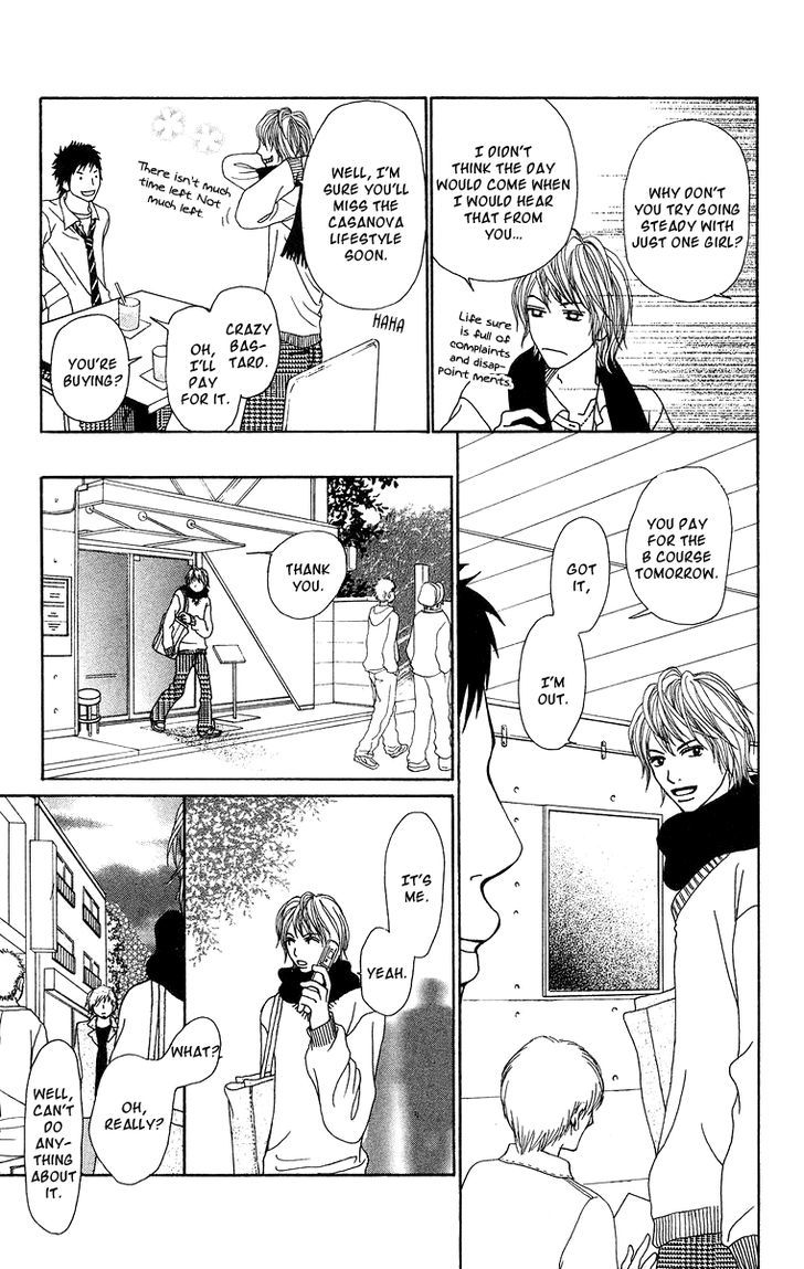Ano Ko to Issho Chapter 14 page 27 - Chapter 14