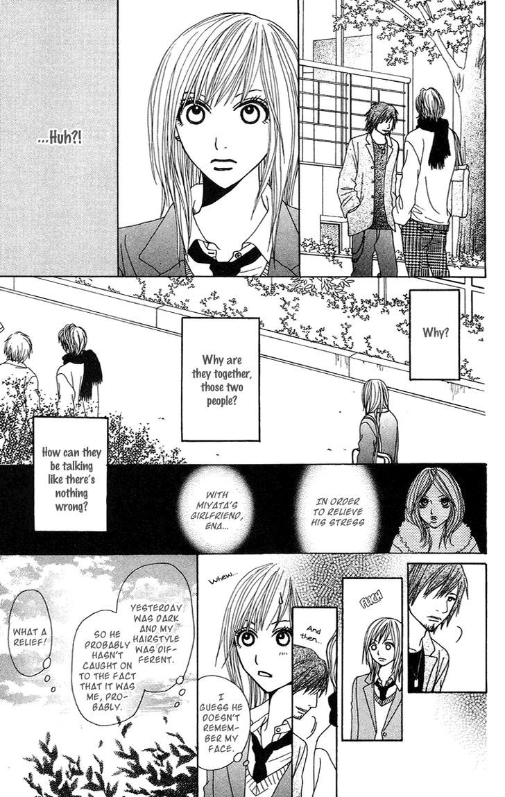 Ano Ko to Issho Chapter 14 page 29 - Chapter 14