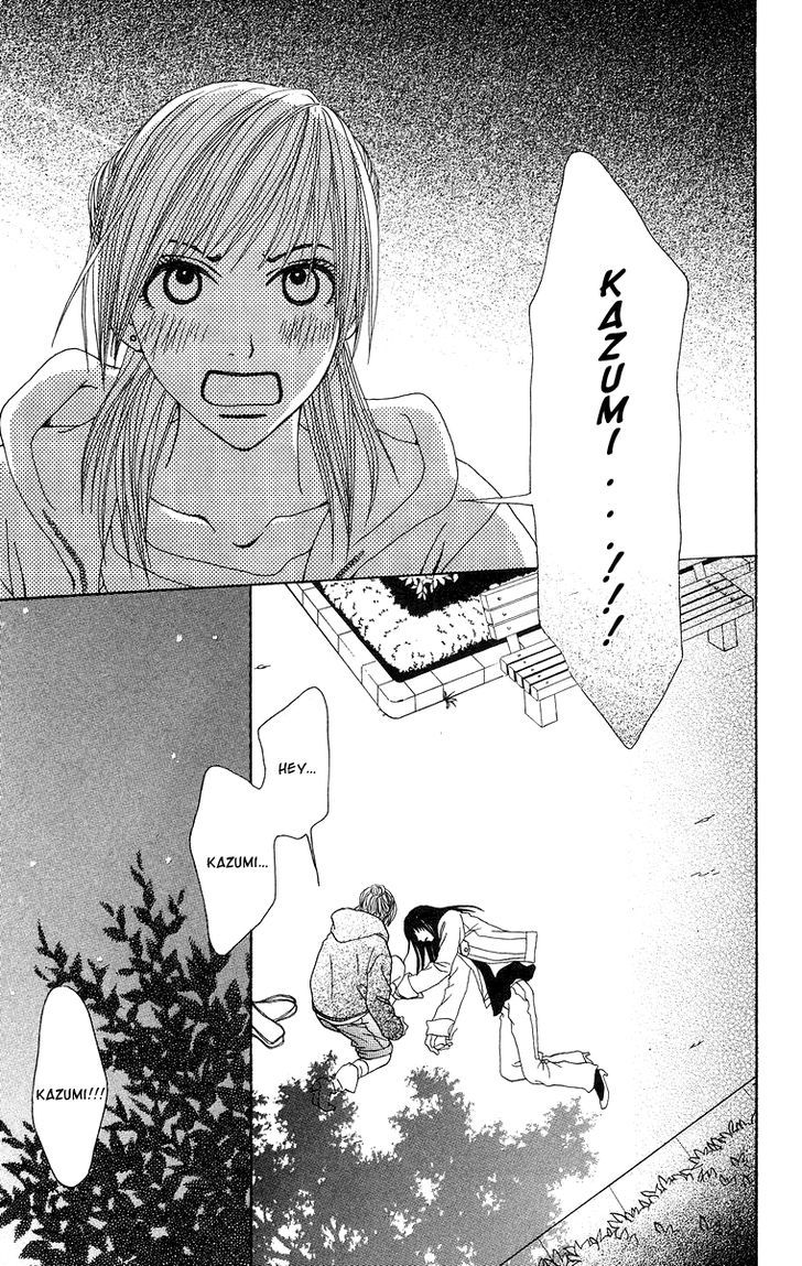 Ano Ko to Issho Chapter 14 page 3 - Chapter 14
