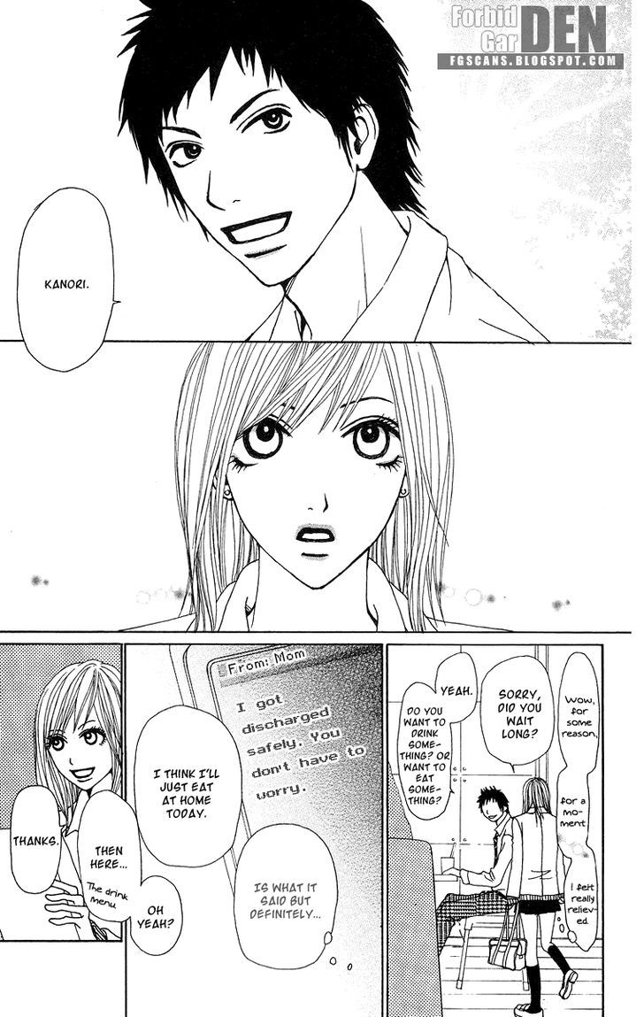 Ano Ko to Issho Chapter 14 page 31 - Chapter 14