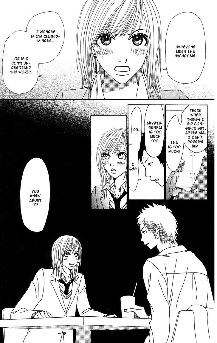Ano Ko to Issho Chapter 14 page 33 - Chapter 14