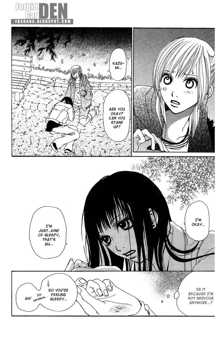 Ano Ko to Issho Chapter 14 page 4 - Chapter 14